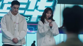 ตอนที่ 38