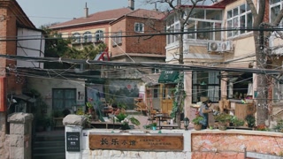 ตอนที่ 39