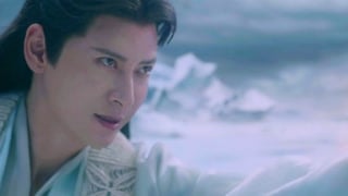 ตอนที่ 3