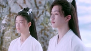 ตอนที่ 4