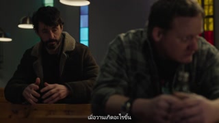 ตอนที่ 6