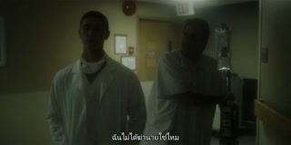 ตอนที่ 9 เพลงสวดส่งวิญญาณ 1981 1987 ตอนที่ 1