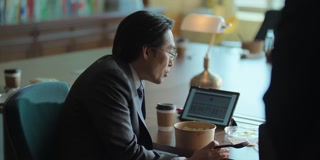 ตอนที่ 2