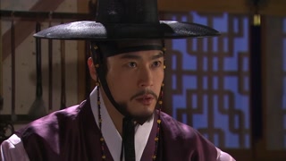 ตอนที่ 2