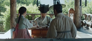 ตอนที่ 1