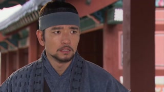 ตอนที่ 14