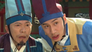 ตอนที่ 15