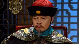 ตอนที่ 16