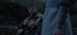 ตอนที่ 8