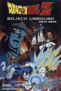Dragon Ball Z The Movie Bojack Unbound ฝ่าวิกฤติกาแล็คซี่ (1993) ภาคที่ 9