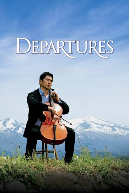 Departures ความสุขนั้น…นิรันดร (2008)