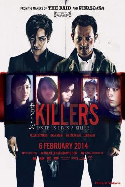 Killers คู่โหด เชือดจริงผ่านจอ (2014)