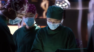 ตอนที่ 2