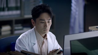 ตอนที่ 3