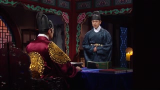 ตอนที่ 20