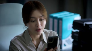 ตอนที่ 4