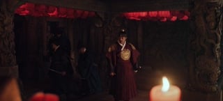 ตอนที่ 11