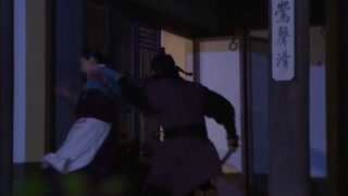 ตอนที่ 22