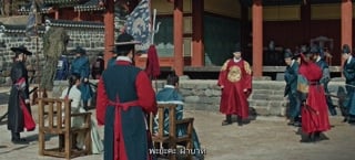 ตอนที่ 12