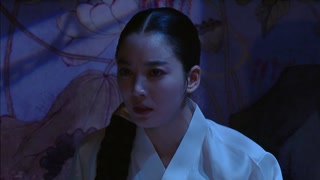 ตอนที่ 24