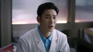 ตอนที่ 11