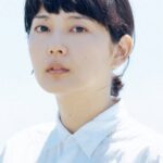 อากิโกะ คิคุจิ (Akiko Kikuchi)