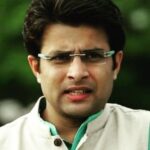 อามิต บิมโรต (Amit Bimrot)