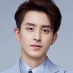 อ่าวรุ่ยเผิง (Ao Ruipeng)