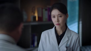 ตอนที่ 12