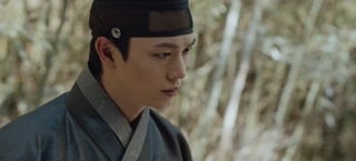 ตอนที่ 16