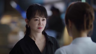 ตอนที่ 14