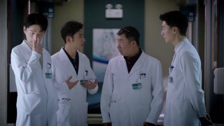 ตอนที่ 15