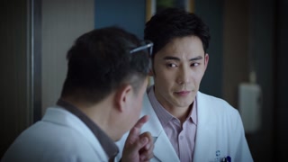 ตอนที่ 16