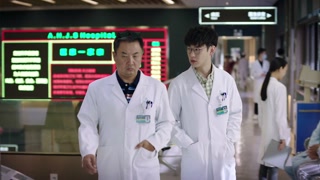 ตอนที่ 17