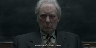 ตอนที่ 1