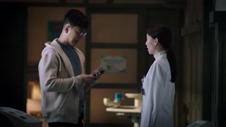 ตอนที่ 33