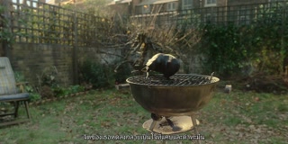 ตอนที่ 4