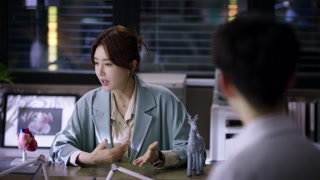 ตอนที่ 35