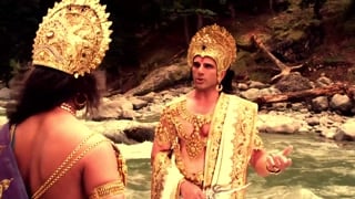 ตอนที่ 2