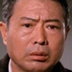 ชิงเหมี่ยว (Ching Miao)