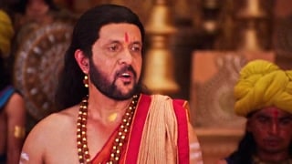 ตอนที่ 6