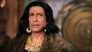 ตอนที่ 11