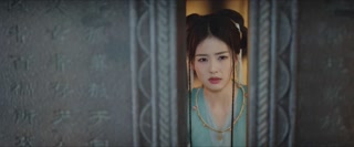 ตอนที่ 2