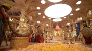 ตอนที่ 14