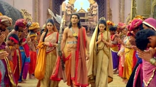 ตอนที่ 24