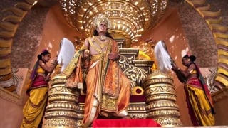 ตอนที่ 29