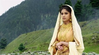 ตอนที่ 30