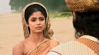 ตอนที่ 32