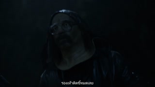 ตอนที่ 3 สแลชแดนซ์