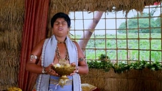 ตอนที่ 38